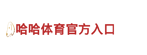 beplay官网下载ios-专业观光旅游企业